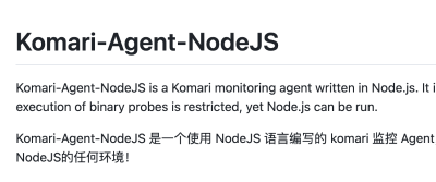 Komari-Agent-NodeJS