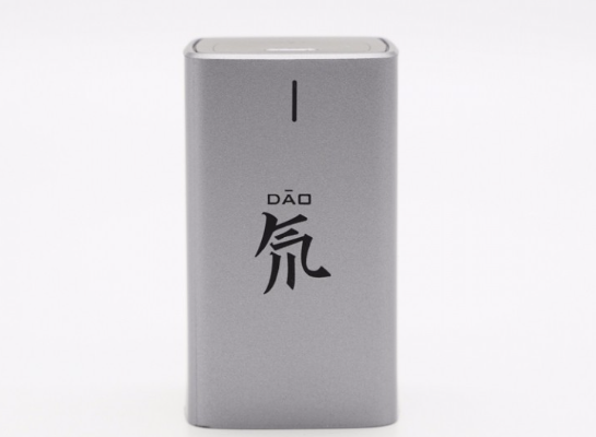 努比亚65W氘充电器